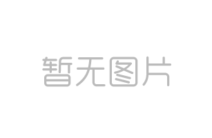 自來水或地下水經(jīng)電解出來的一些懸浮物到底是何物？
